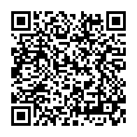 qrcode:https://www.infos241.com/absence-d-ali-bongo-mborantsuo-s-activerait-pour-placer-boukoubi,4274