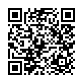 qrcode:https://www.infos241.com/resultats-legislatives-2025