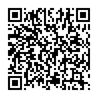 qrcode:https://www.infos241.com/les-soupirs-d-une-femme-premier-roman-de-la-gabonaise-chancia,10915