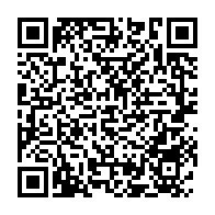 qrcode:https://www.infos241.com/prevention-de-l-hypertension-et-du-diabete-100-appareils-de,9450
