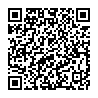 qrcode:https://www.infos241.com/un-nouveau-centre-d-hemodialyse-pour-faire-face-aux-maladies,9168