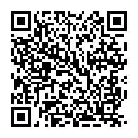 qrcode:https://www.infos241.com/la-mere-de-bertrand-zibi-abeghe-denonce-les-tortures-infligees-a,3380