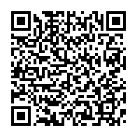 qrcode:https://www.infos241.com/conservation-justice-au-gabon-13-ans-de-lutte-contre-le-trafic,8693