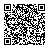 qrcode:https://www.infos241.com/nigeria-un-leader-separatiste-condamne-a-la-prison-a-vie-pour,2627