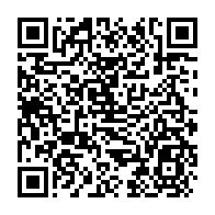 qrcode:https://www.infos241.com/les-bongo-exfiltres-du-gabon-quand-la-justice-se-couche-encore,10372