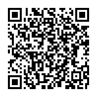 qrcode:https://www.infos241.com/brice-laccruche-fargeon-vire-a-son-tour-du-gouvernement-gabonais,4779