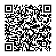 qrcode:https://www.infos241.com/referendum-constitutionnel-du-gabon-le-non-l-emporte-avec-51-35,9664