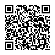 qrcode:https://www.infos241.com/can-2017-le-stade-d-oyem-serait-pret-a-70,1947