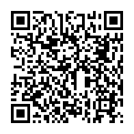 qrcode:https://www.infos241.com/la-direction-provisoire-du-pdg-deja-contestee-en-justice-par-un,8753