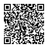 qrcode:https://www.infos241.com/christiane-bitougat-affirme-que-tous-les-elus-pdg-de-la-ville-d,7855