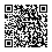 qrcode:https://www.infos241.com/ses-idees-rejetees-alain-claude-bilie-by-nze-craque-et,8849
