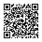 qrcode:https://www.infos241.com/ndende-dibantsa-leader-anticolonial-gabonais-et-fervent,7371