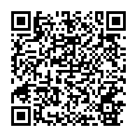 qrcode:https://www.infos241.com/tout-sur-le-salaire-et-les-avantages-financiers-des-deputes-du,4225