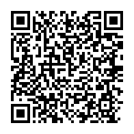qrcode:https://www.infos241.com/disparition-yves-delbrah-une-etoile-gabonaise-qui-se-rajoute,1404