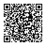 qrcode:https://www.infos241.com/jean-ping-ping-determine-alors-qu-ali-bongo-sort-sa-enieme-carte,2407