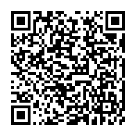 qrcode:https://www.infos241.com/the-bachelor-3-la-candidate-gabonaise-de-40-ans-serait-l-ex,9431