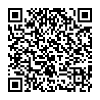 qrcode:https://www.infos241.com/mitzic-deux-trafiquants-d-ivoire-mis-aux-arrets-par-la-police,9372