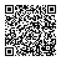 qrcode:https://www.infos241.com/apres-un-court-exil-en-france-charles-mba-fume-le-calumet-de-la,7037