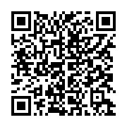 qrcode:https://www.infos241.com/yaka-la-video-de-l-artiste-gospel-gabonais-tadja-enfin,5761