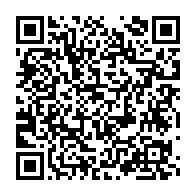 qrcode:https://www.infos241.com/le-cge-rallonge-de-3-jours-le-delai-de-depot-des-candidatures,8040