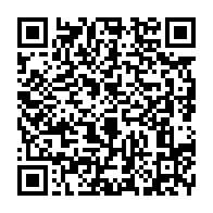 qrcode:https://www.infos241.com/affaire-mbanie-le-tres-sage-omar-bongo-a-fait-perdre-28-ans-de,9498