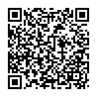 qrcode:https://www.infos241.com/18-ans-apres-son-meurtre-non-elucide-le-virtuose-serge-egniga,6197