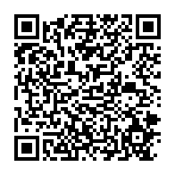 qrcode:https://www.infos241.com/gabon-4-trafiquants-d-ivoire-dont-un-multirecidiviste-arretes,11164
