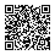 qrcode:https://www.infos241.com/referendum-fin-de-la-campagne-pour-le-oui-ce-vendredi-a,9658