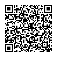 qrcode:https://www.infos241.com/legislatives-et-locales-2025-composition-des-156-commissions,10623