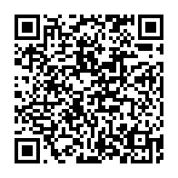 qrcode:https://www.infos241.com/l-ong-conservation-justice-resolument-engage-a-la-protection-des,9013