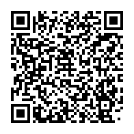 qrcode:https://www.infos241.com/cge-lambert-noel-matha-remporte-son-bras-de-fer-contre-l,7615