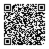 qrcode:https://www.infos241.com/noel-bertrand-boundzanga-un-engagement-sans-fin-pour-une,8865