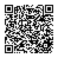 qrcode:https://www.infos241.com/les-travaux-du-comite-preparatoire-du-dialogue-d-ali-bongo-s,2539