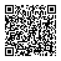 qrcode:https://www.infos241.com/tentative-de-coup-d-etat-au-benin-la-cedeao-et-l-ua-condamnent,11241
