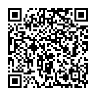 qrcode:https://www.infos241.com/lambarene-un-conseiller-departemental-de-la-transition-condamne,9420
