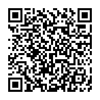 qrcode:https://www.infos241.com/les-deux-chambres-parlementaires-gabonaises-font-leur-rentree,1640