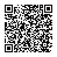 qrcode:https://www.infos241.com/robert-hamill-nassau-pionnier-de-l-eglise-presbyterienne-au,7389