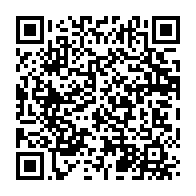 qrcode:https://www.infos241.com/un-an-apres-le-coup-d-etat-militaro-electoral-d-ali-bongo-la,3046