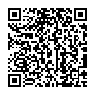 qrcode:https://www.infos241.com/developpement-agricole-vers-la-creation-au-gabon-d-un-fonds,2509