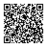 qrcode:https://www.infos241.com/elections-2023-le-cge-change-encore-les-regles-du-jeu-a-25-jours,8096