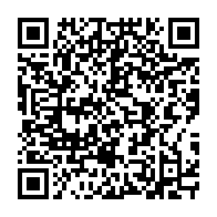 qrcode:https://www.infos241.com/jean-ping-appelle-les-forces-de-l-ordre-a-preserver-la-securite,3023
