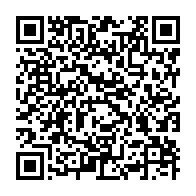 qrcode:https://www.infos241.com/apres-avoir-herite-du-parti-de-son-epoux-la-veuve-mavioga-evince,6743