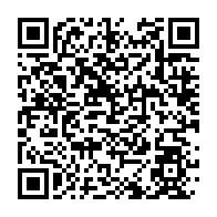 qrcode:https://www.infos241.com/mborantsuo-et-sa-famille-se-soignaient-royalement-aux-etats-unis,8600