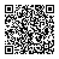 qrcode:https://www.infos241.com/angola-la-famille-bongo-arrache-son-exil-a-luanda-apres-une,10370