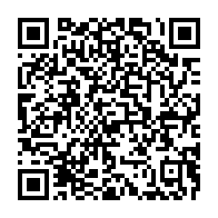 qrcode:https://www.infos241.com/faustin-boukoubi-affute-les-armes-du-pdg-dans-la-ngounie,118