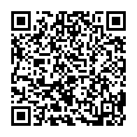 qrcode:https://www.infos241.com/le-gabon-dit-avoir-une-strategie-pour-recuperer-ses-biens,6789