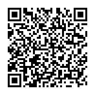 qrcode:https://www.infos241.com/honorariat-de-mborantsuo-la-cour-constitutionnelle-desavoue-le,8645