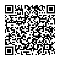 qrcode:https://www.infos241.com/semaine-africaine-du-climat-de-libreville-l-afrique-affute-ses,7195
