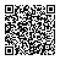 qrcode:https://www.infos241.com/nouveau-gouvernement-la-ceremonie-de-prestation-de-serment-dans,5261