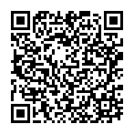qrcode:https://www.infos241.com/referendum-2024-la-publication-du-projet-de-constitution,9556